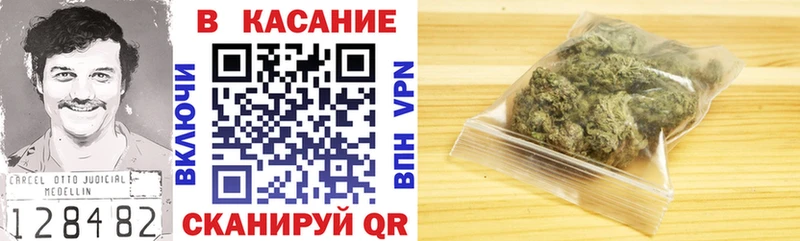 Где купить наркотики Учалы Cocaine АМФ Конопля APVP