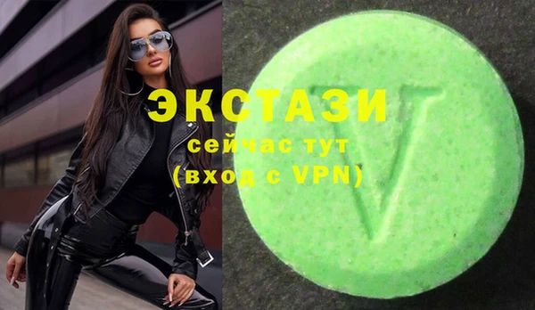 марки lsd Аркадак