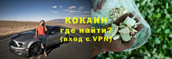марки lsd Аркадак