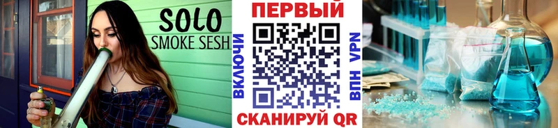 Метамфетамин пудра  ОМГ ОМГ как войти  Учалы 